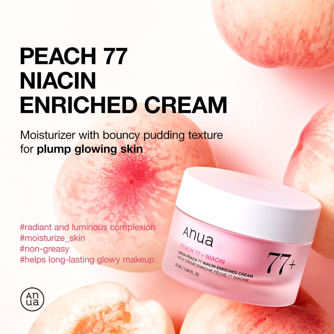 Anua Peach 77 Niacin Enriched Cream Moisturizer — photo 2