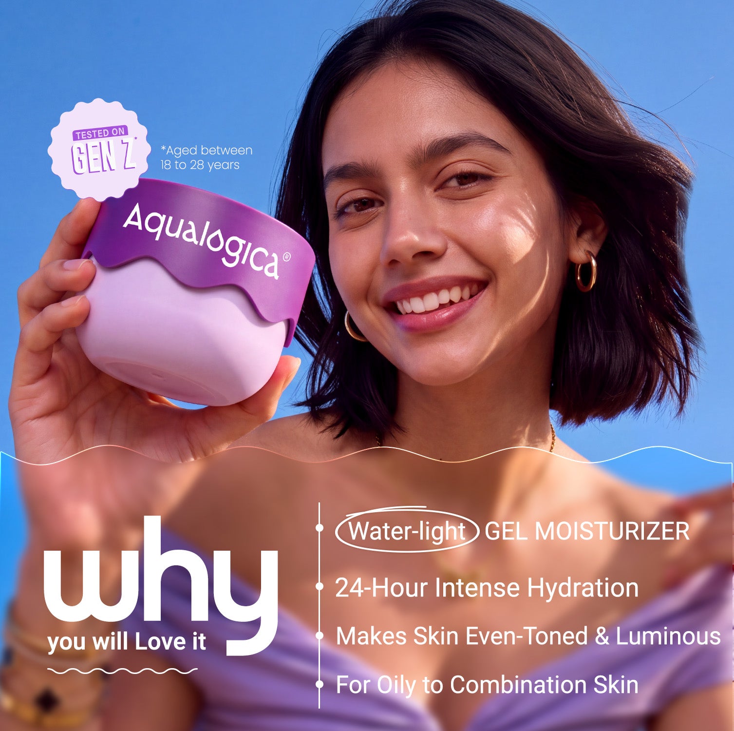 AQUALOGICA ILLUMINATE HYDRAGEL MOISTURIZER WILD BERRIES AND ALPHA ARBUTIN 200G — photo 4