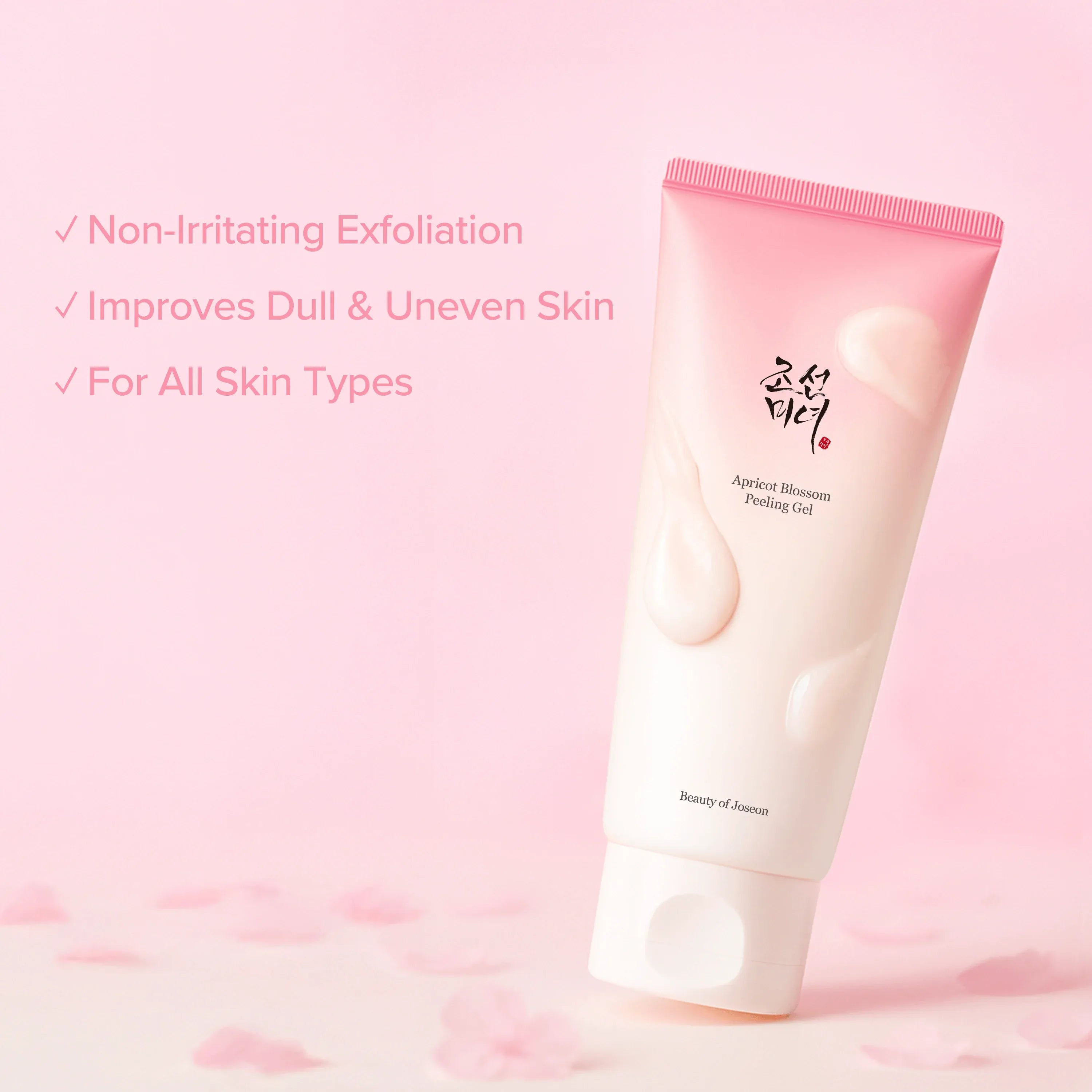 Beauty of Joseon Apricot Blossom Peeling Gel, 100 ml (3.38 FL. OZ.) — photo 2