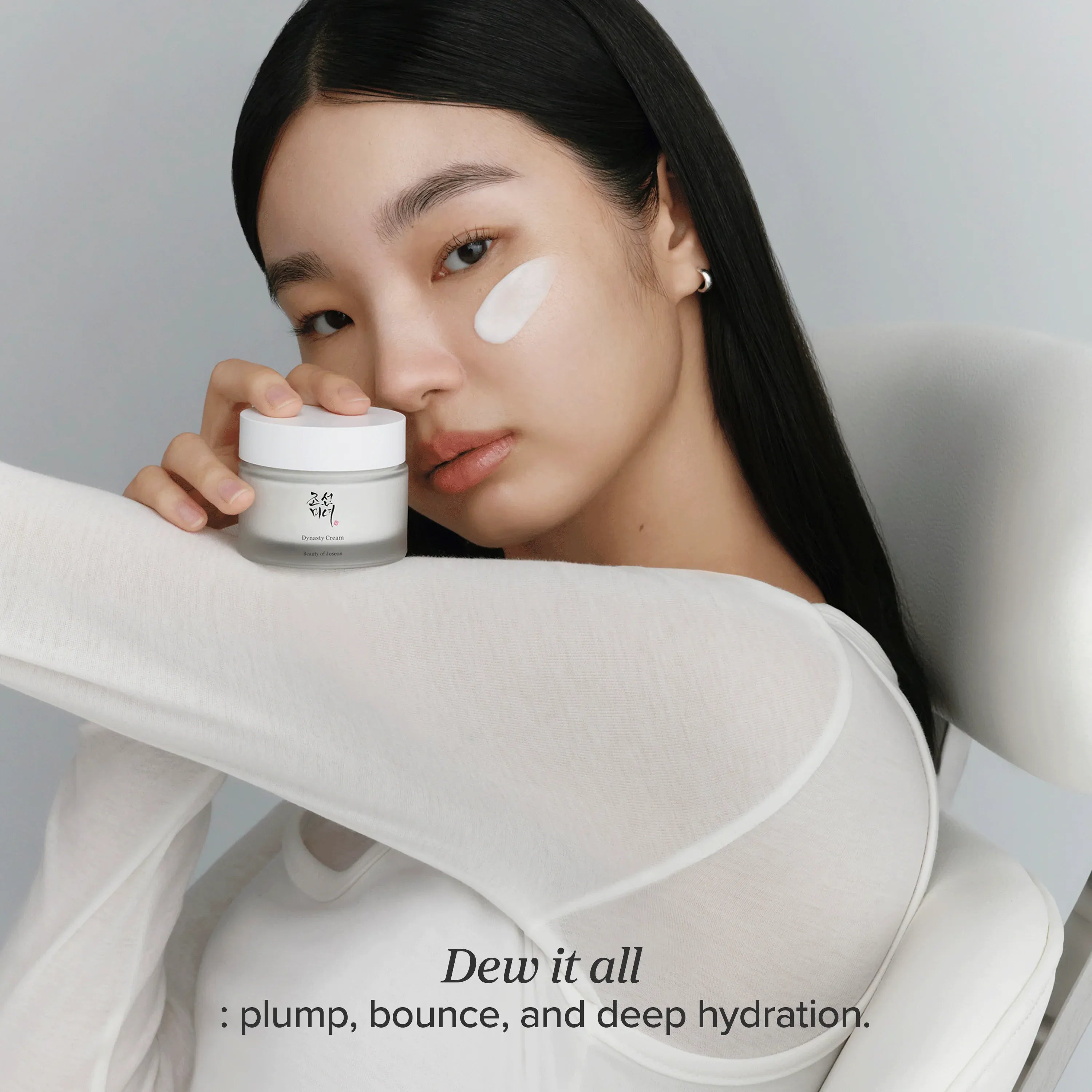 Beauty of Joseon Dynasty Cream, 1.69 fl.oz.(50ml) — photo 2