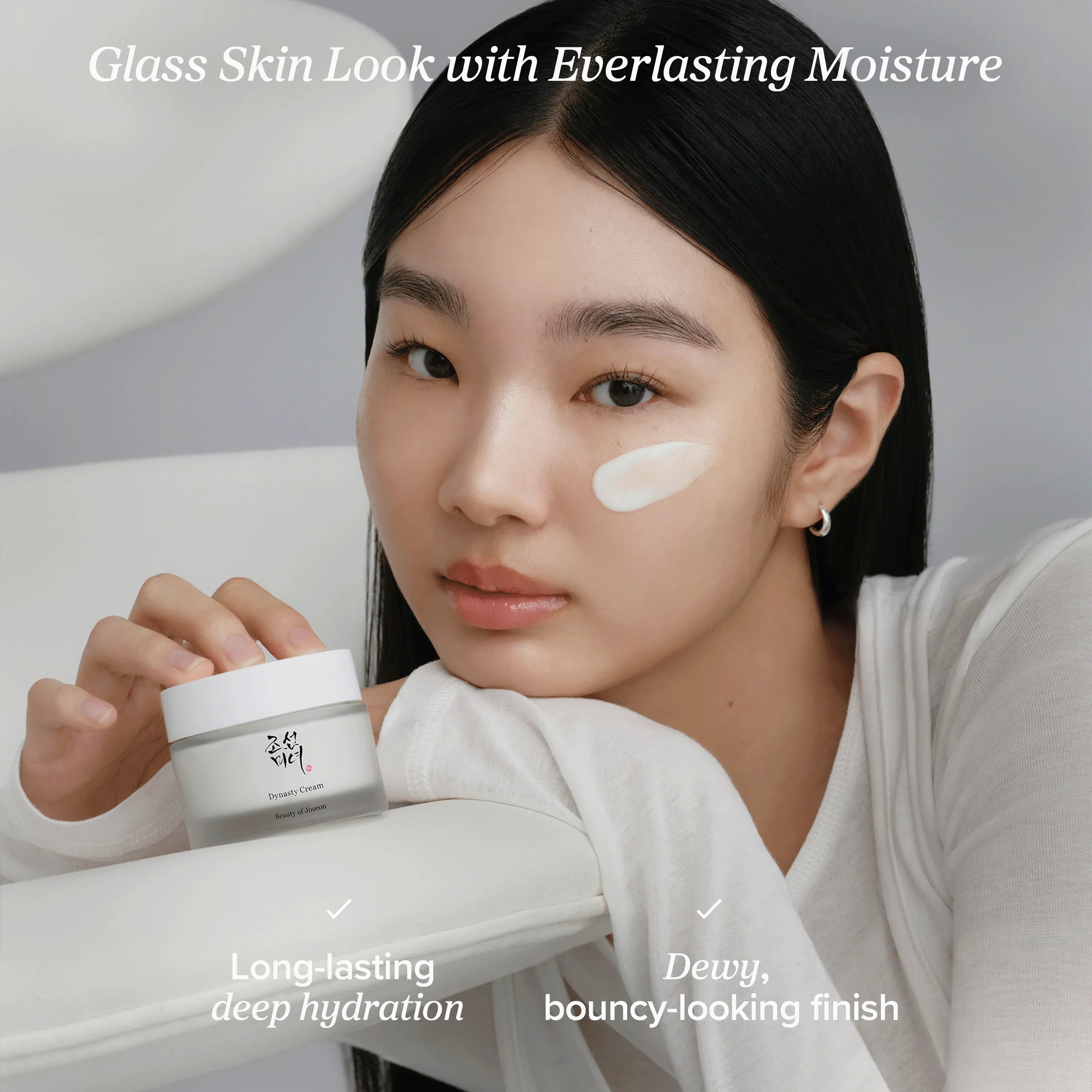 Beauty of Joseon Dynasty Cream, 1.69 fl.oz.(50ml) — photo 4