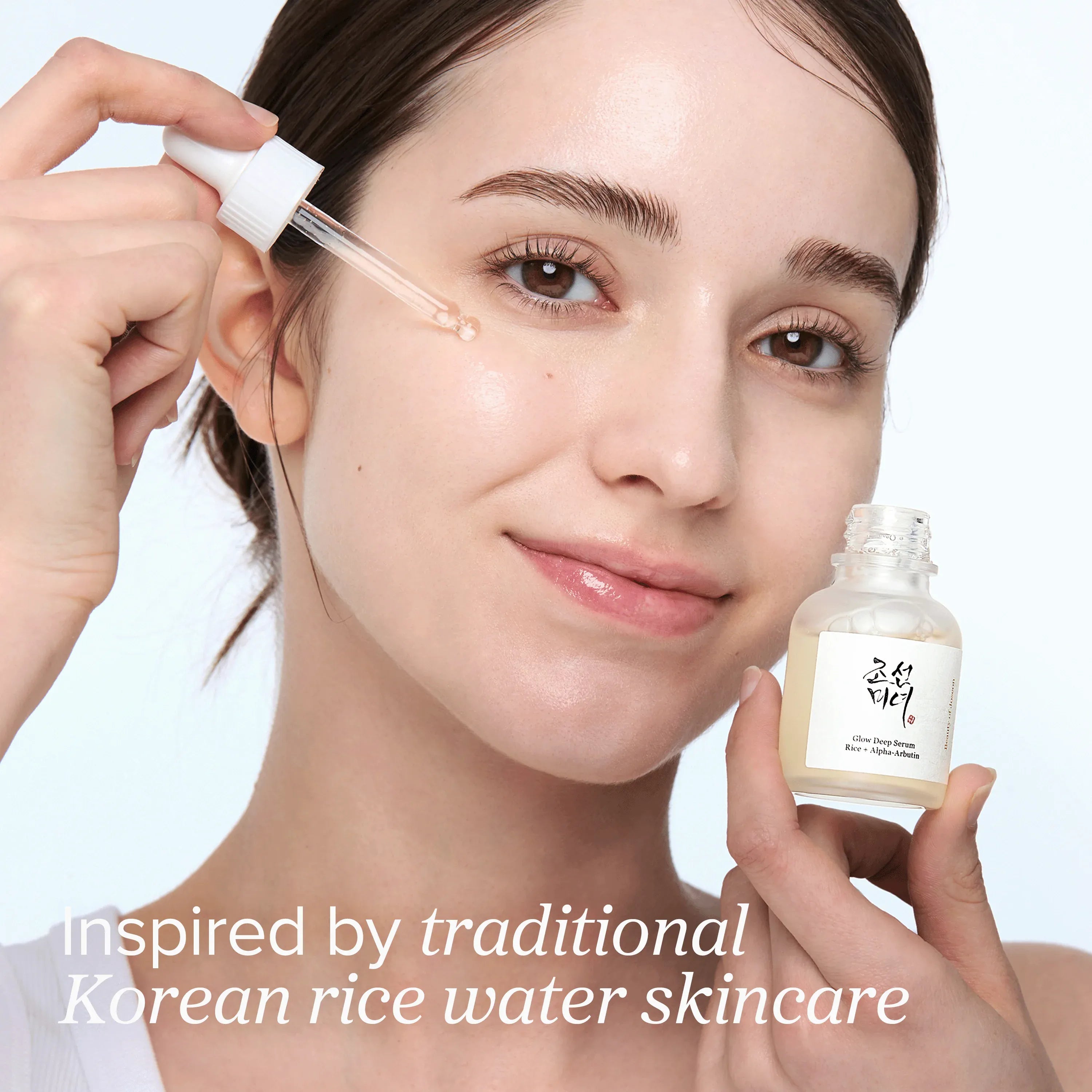 Beauty of Joseon Glow Deep Serum : Rice + Alpha-Arbutin, 1.01 fl. oz.(30ml) — photo 2