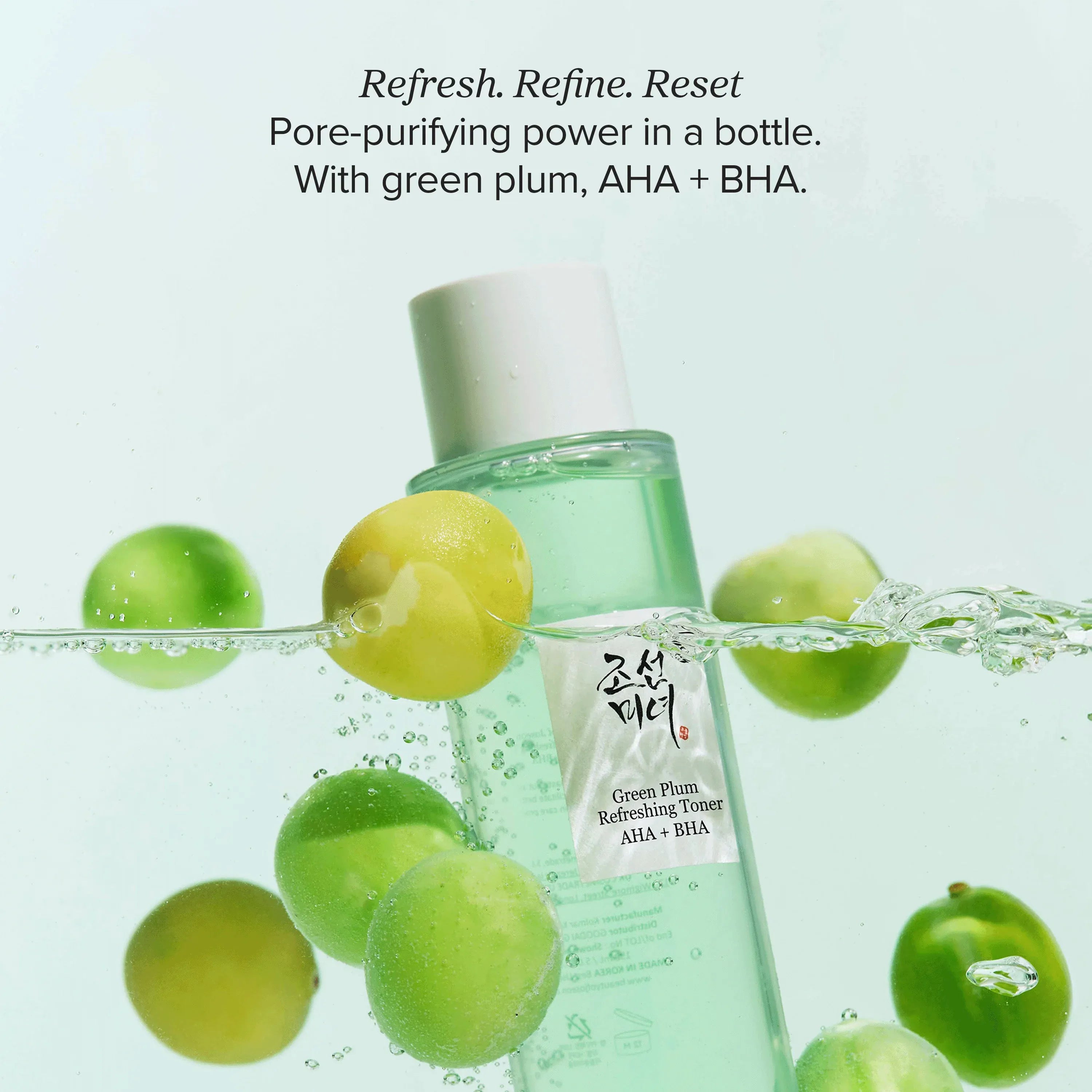 Beauty of Joseon Green Plum Refreshing Toner : AHA + BHA, 150 ml (5.07 FL. OZ.) — photo 2