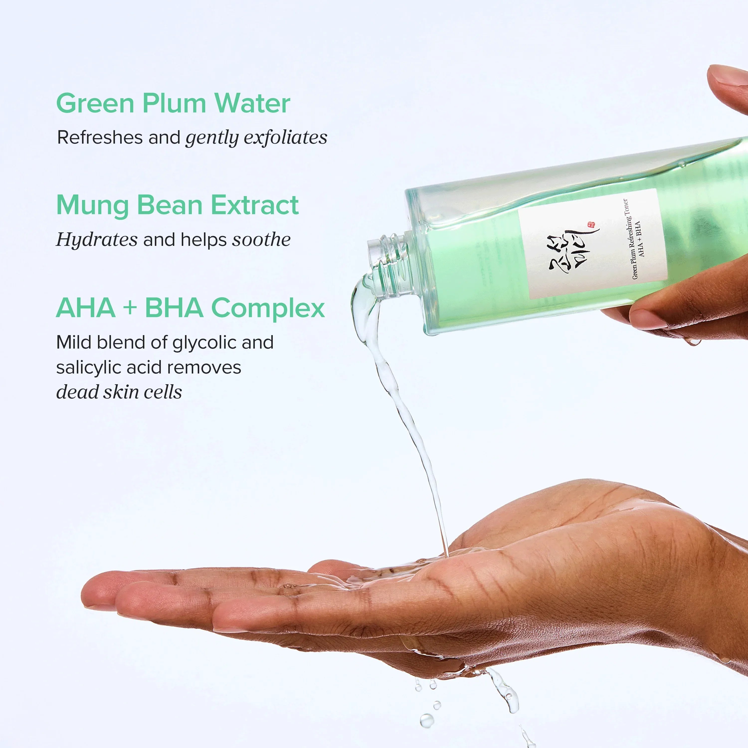 Beauty of Joseon Green Plum Refreshing Toner : AHA + BHA, 150 ml (5.07 FL. OZ.) — photo 4