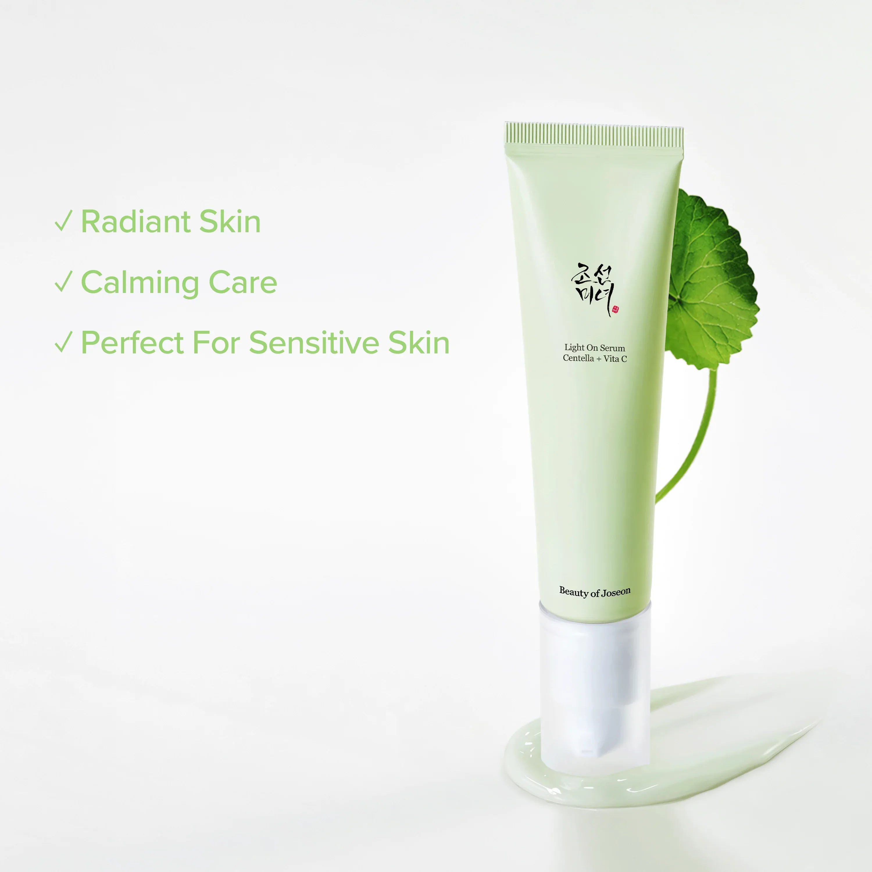 Beauty of Joseon Light On Serum : Centella + Vita C, 30 ml (1.01 FL. OZ.) — photo 2