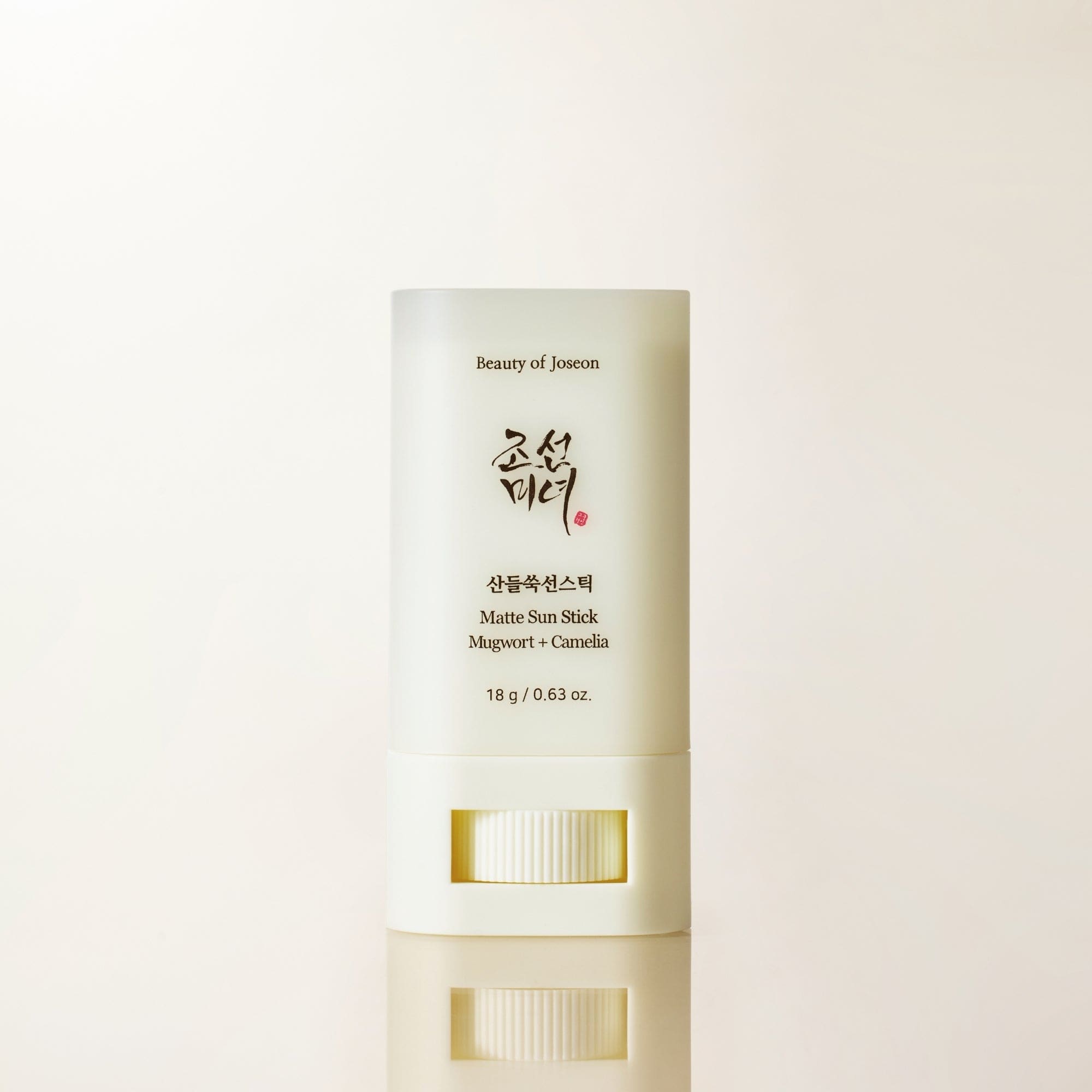 Beauty of Joseon Matte Sun Stick : Mugwort+Camelia (SPF 50+ PA++++), 1-Pack