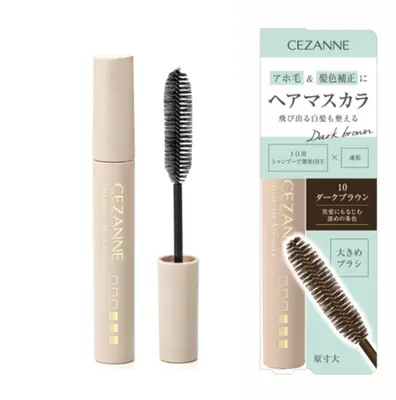 CEZANNE HAIRCARE MASCARA 10 DARK BROWN 10ML