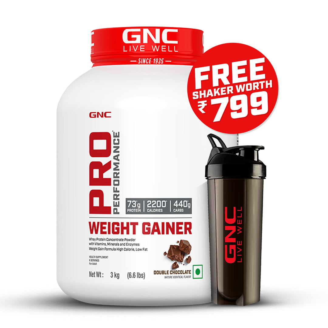 GNC PRO PERFORMANCE WEIGHT GAINER VANILLA ICE CREAM 3KG — photo 2