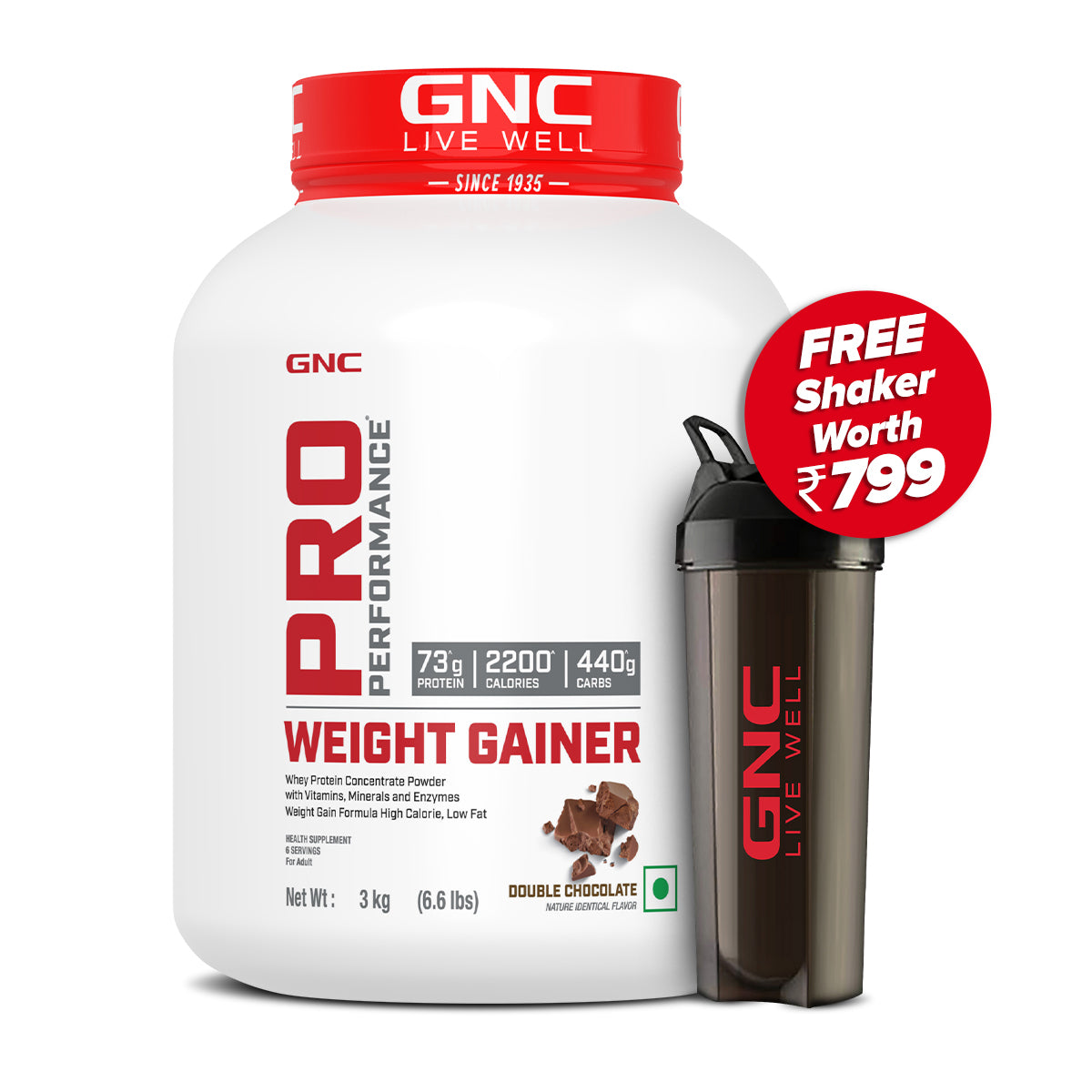 GNC PRO PERFORMANCE WEIGHT GAINER VANILLA ICE CREAM 3KG — photo 4