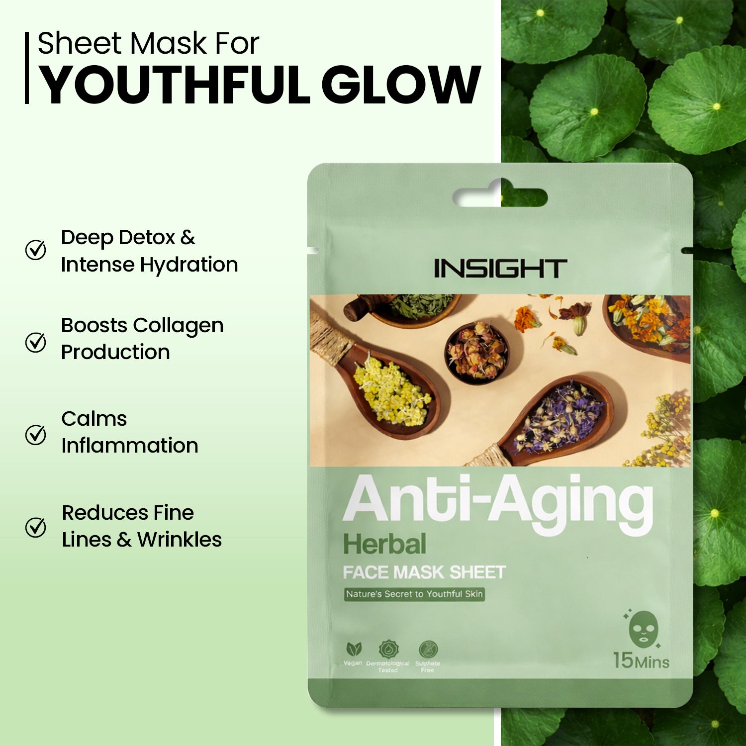 Insight Cosmetics Anti-Aging Face Mask Sheet — photo 2