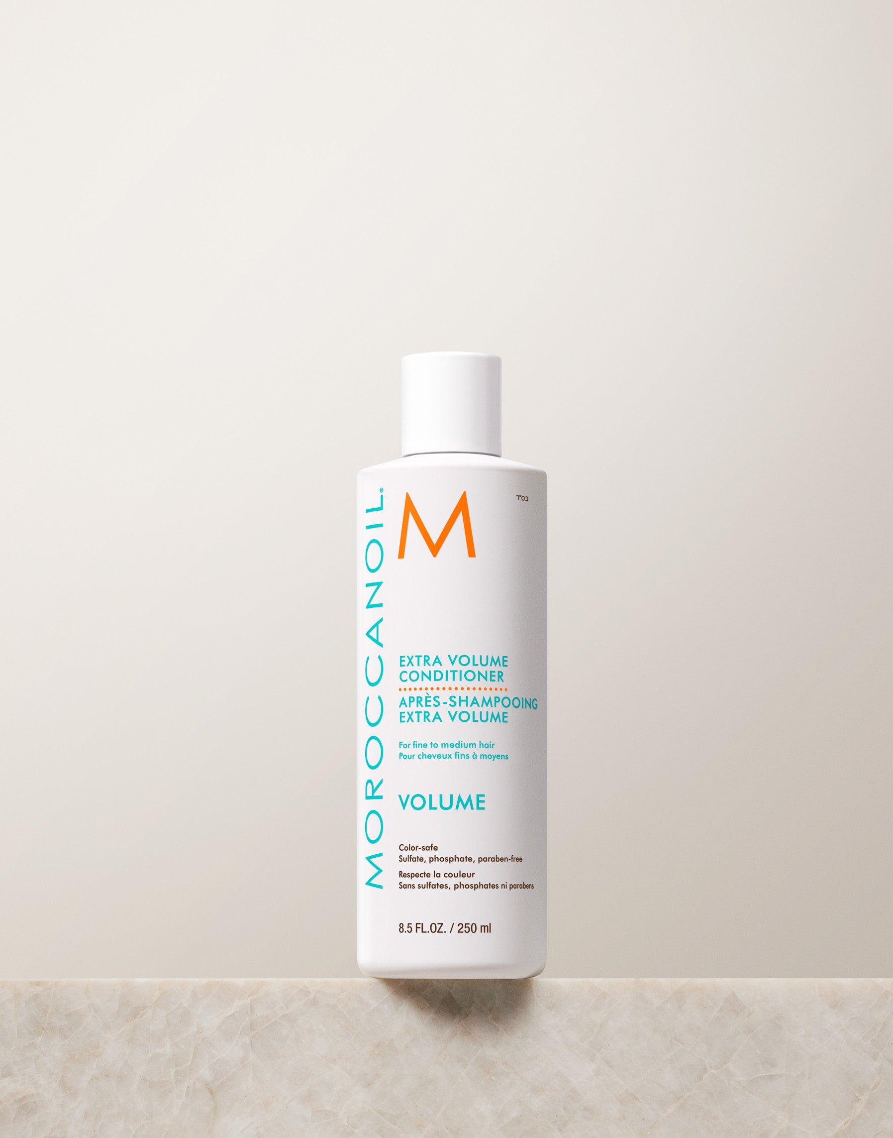 Moroccanoil Extra Volume Conditioner, Full - 8.5 fl oz
