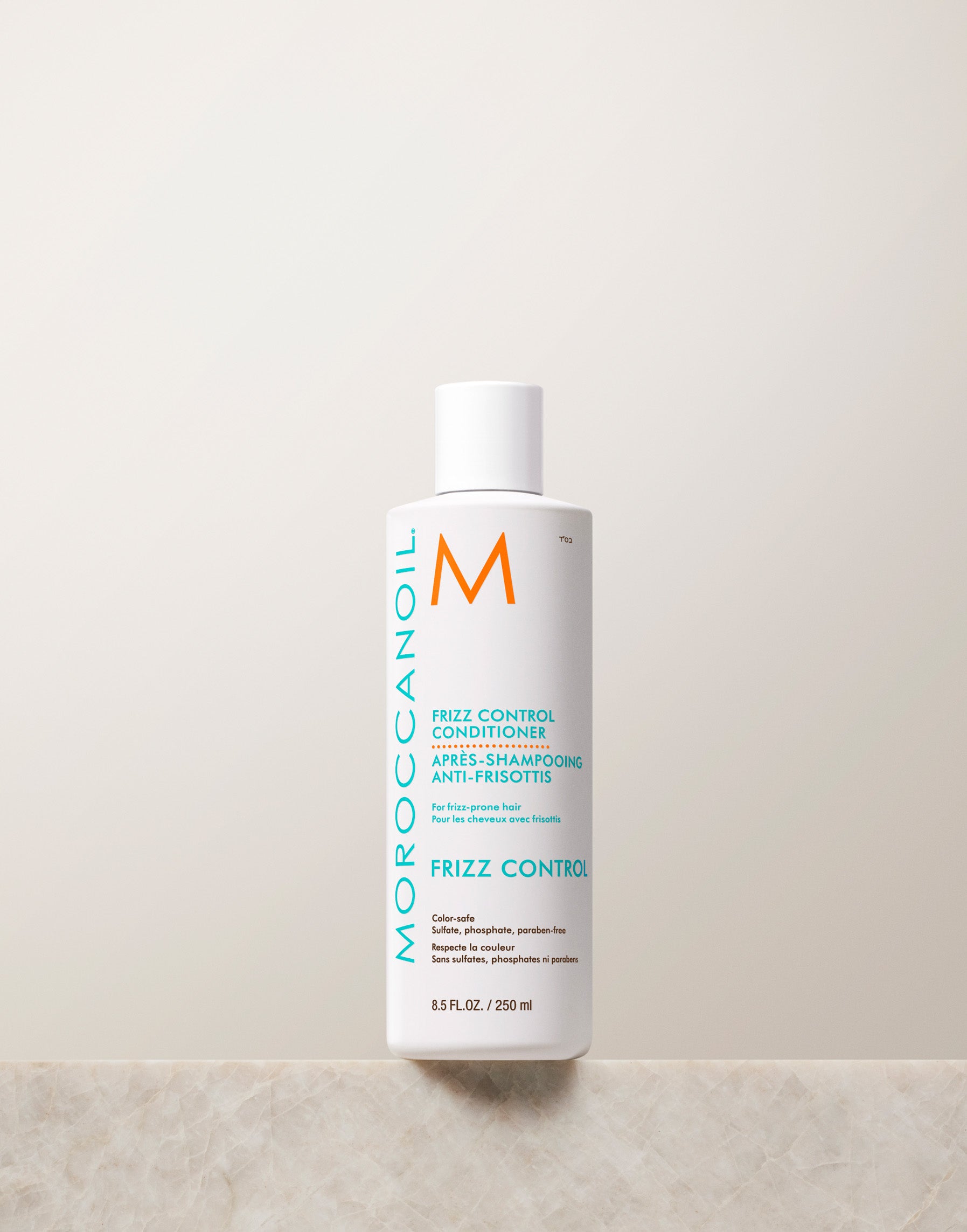 Moroccanoil Frizz Control Conditioner, Full - 8.5 fl oz