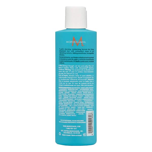 Moroccanoil Moisture Repair Shampoo, Full - 8.5 fl oz — photo 3