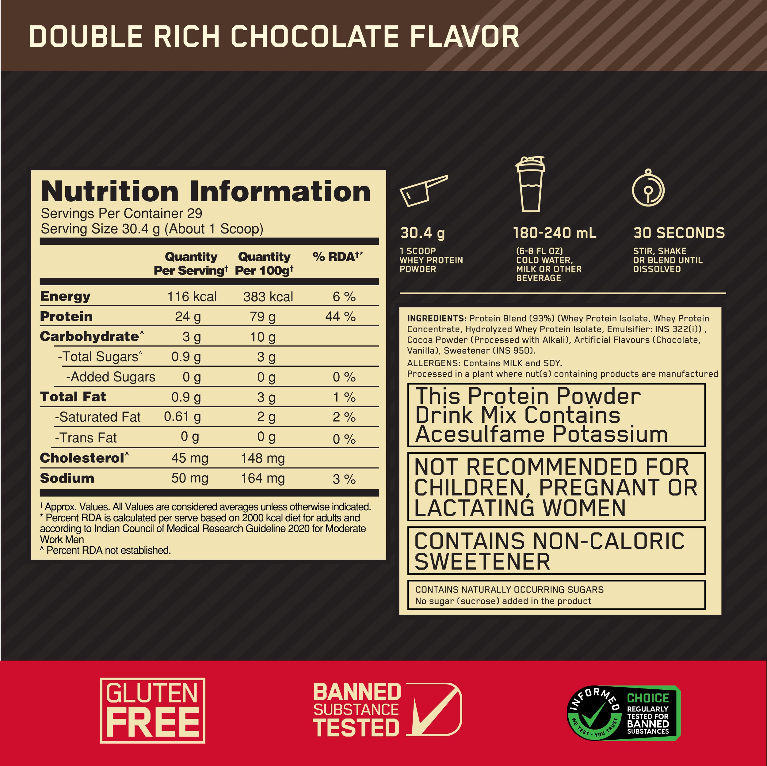 Optimum Nutrition Gold Standard 100% Whey, 2 lbs — photo 3