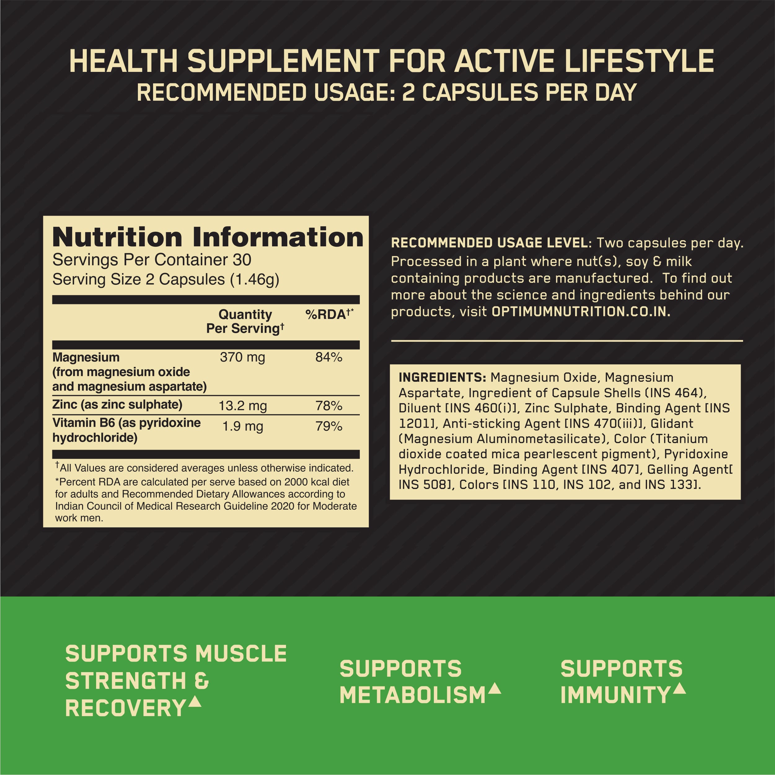 Optimum Nutrition Zinc Magnesium Aspartate (ZMA) - 60 Capsules, 60 Capsules — photo 4