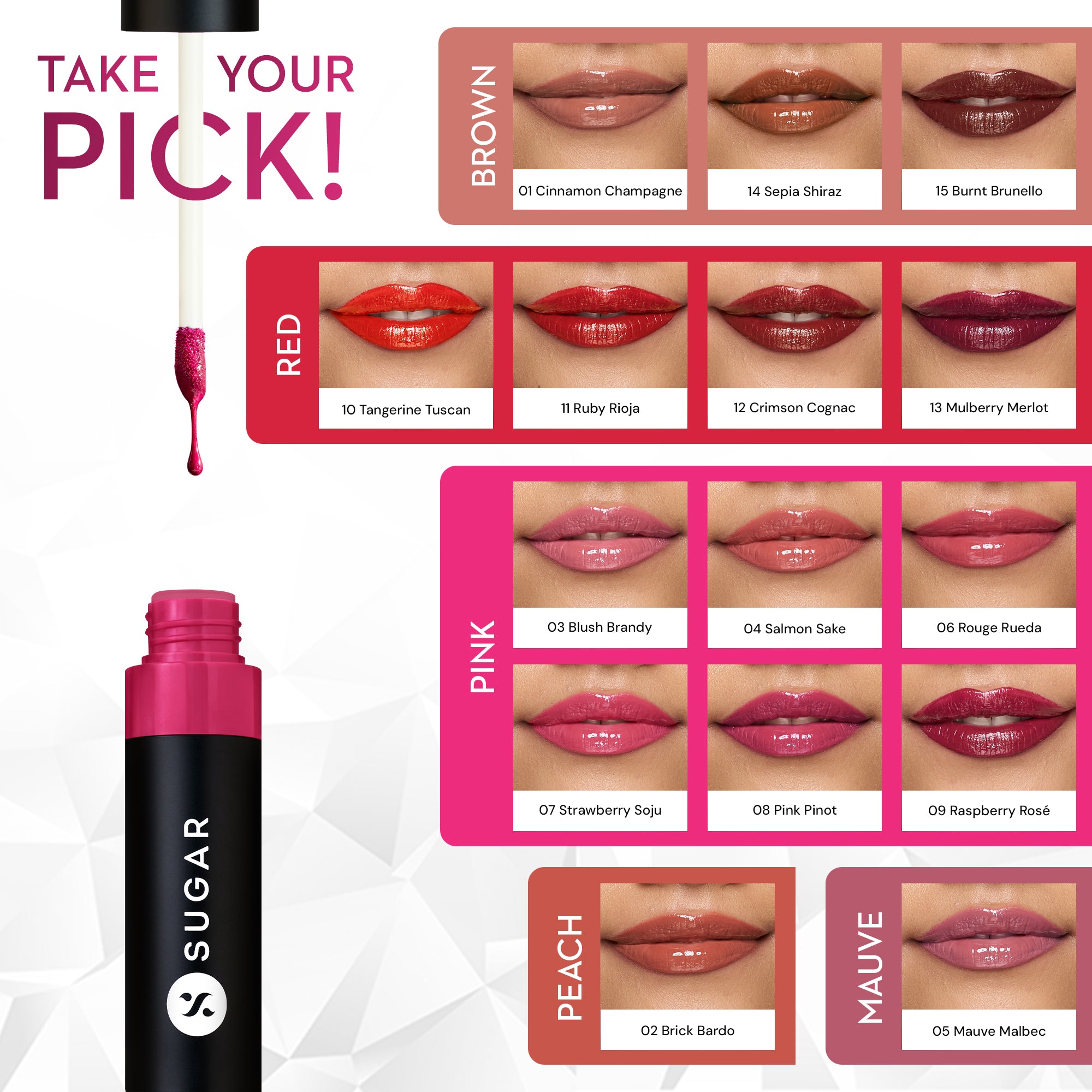SUGAR Cosmetics Partner In Shine Transferproof Lip Gloss, 11 Ruby Rioja — photo 2