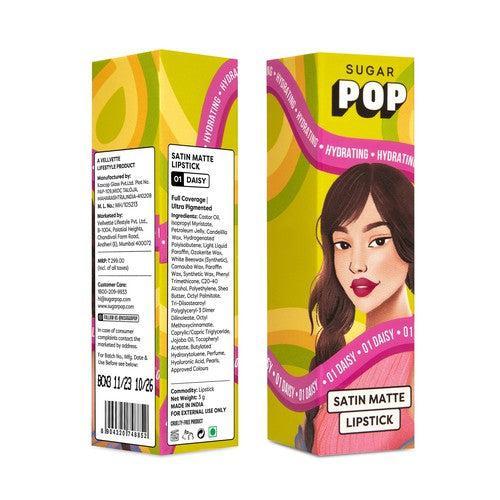 SUGAR POP Satin Matte Lipstick-2, 04 Orchid — photo 3