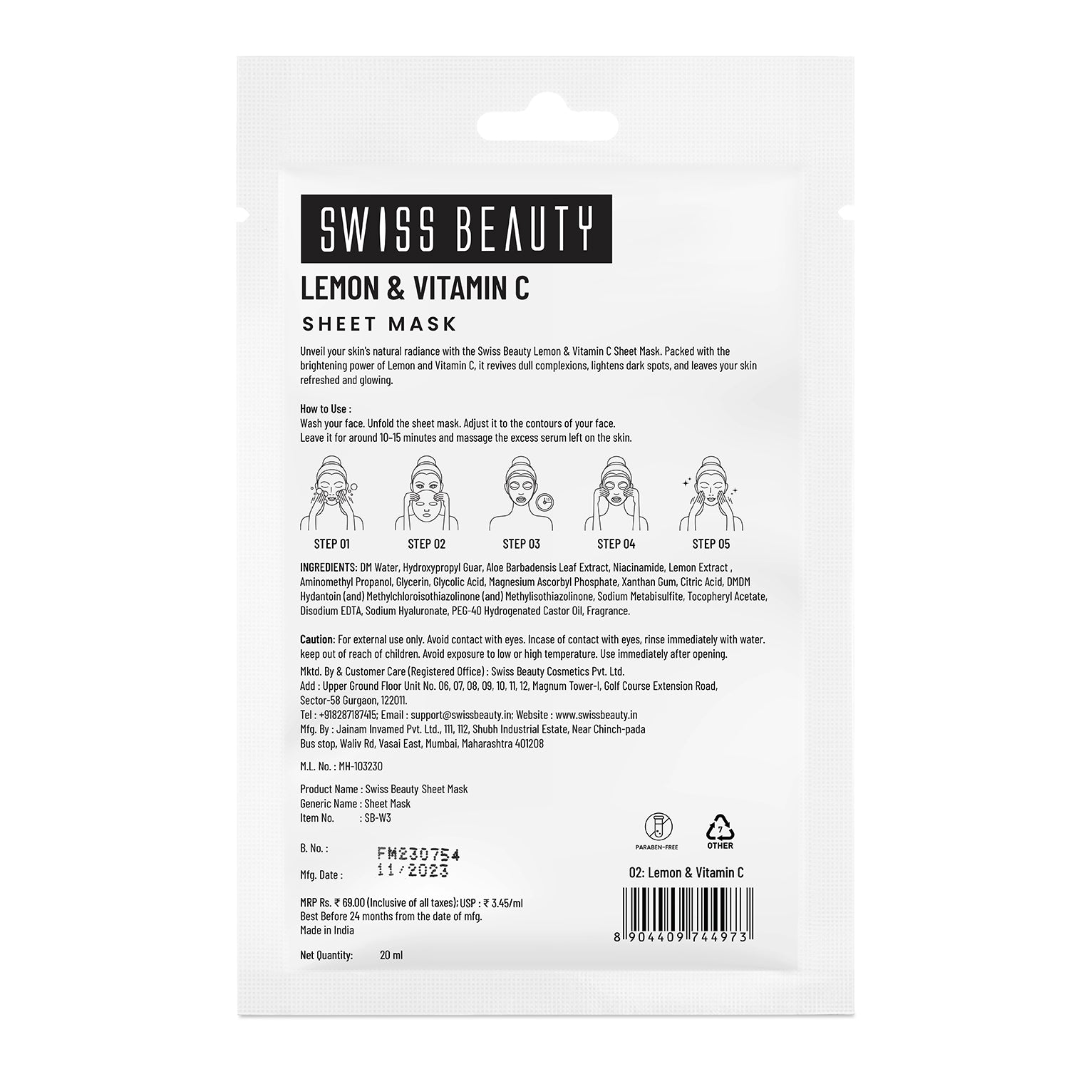 SWISS BEAUTY LEMON & VITAMIN C SHEET MASK — photo 2