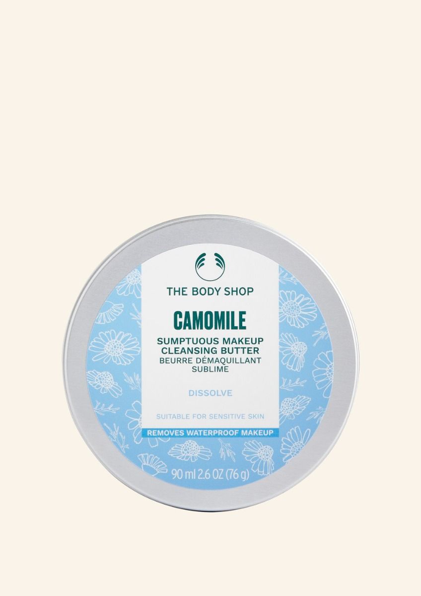 The Body Shop Camomile Sumptuous Makeup Cleansing Butter-90ML