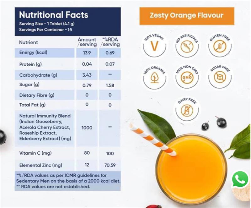 WELLBEING VITAMIN C + ZINC 16 EFFERVESCENT TABLET — VITC+ ZINC — photo 4